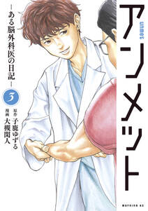 真昼のポルボロン 無料 試し読みなら Amebaマンガ 旧 読書のお時間です 真昼のポルボロン 無料 試し読みなら Amebaマンガ 旧 読書のお時間です