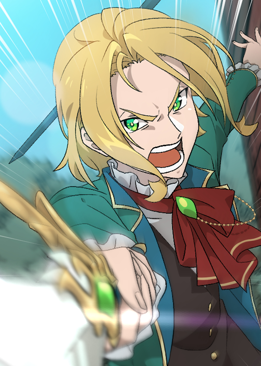 劣等眼の転生魔術師　～虐げられた元勇者は未来の世界を余裕で生き抜く～【フルカラー】【タテヨミ】(6)