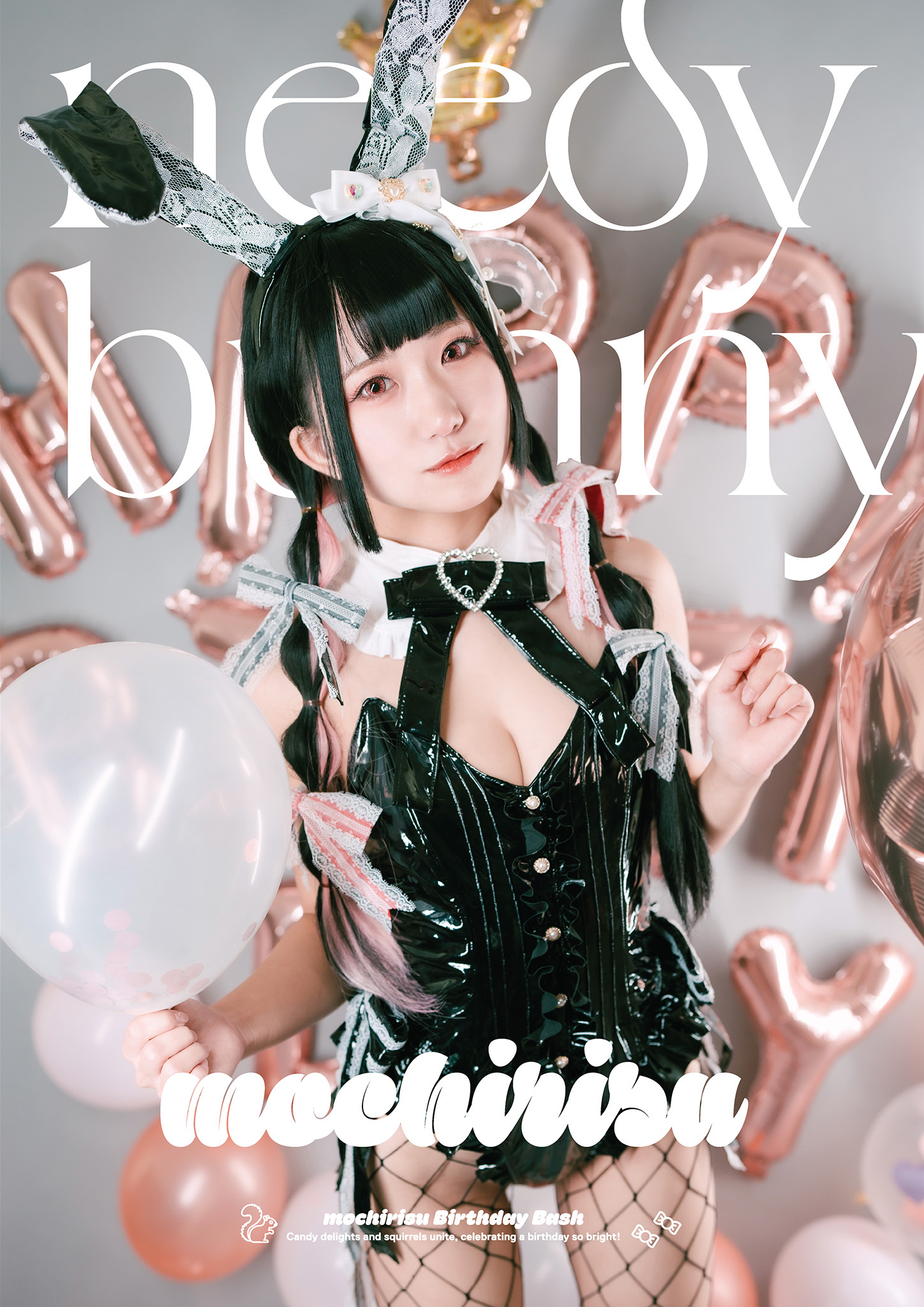 Needy Bunny【もちりす写真集】