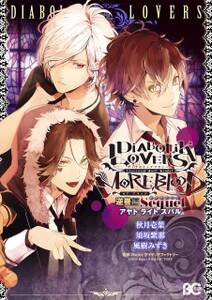 しのだまさきの作品一覧 3件 人気マンガを毎日無料で配信中 無料 試し読みならamebaマンガ 旧 読書のお時間です しのだまさきの作品一覧 3件 人気マンガを毎日無料で配信中 無料 試し読みならamebaマンガ 旧 読書のお時間です
