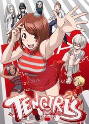 ＴＥＮＧＩＲＬＳ