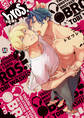 【期間限定 試し読み増量版】bros.