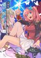 星屑妖精【合冊版】 上 流星の少女