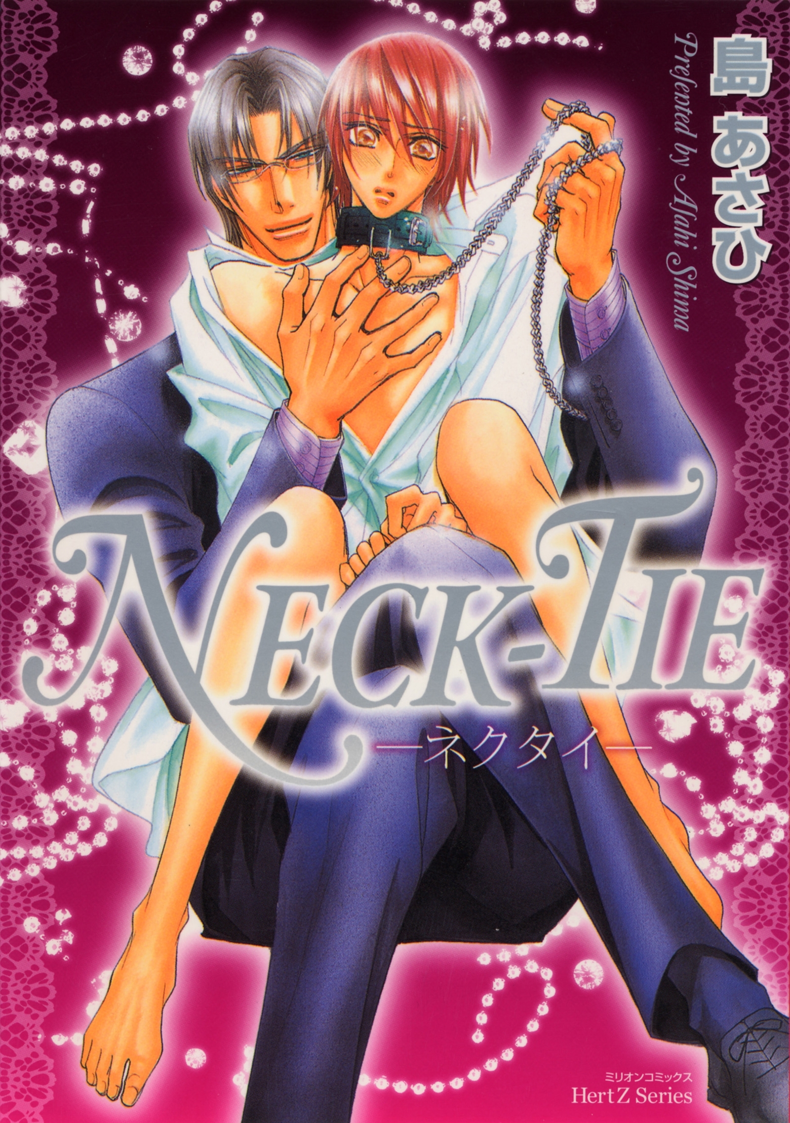 NECK-TIE ネクタイ
