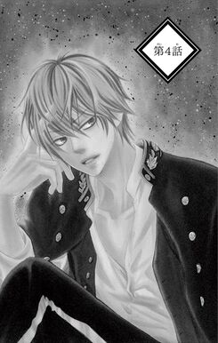 13話無料 薔薇色ノ約束 無料連載 Amebaマンガ 旧 読書のお時間です 13話無料 薔薇色ノ約束 無料連載 Amebaマンガ 旧 読書のお時間です