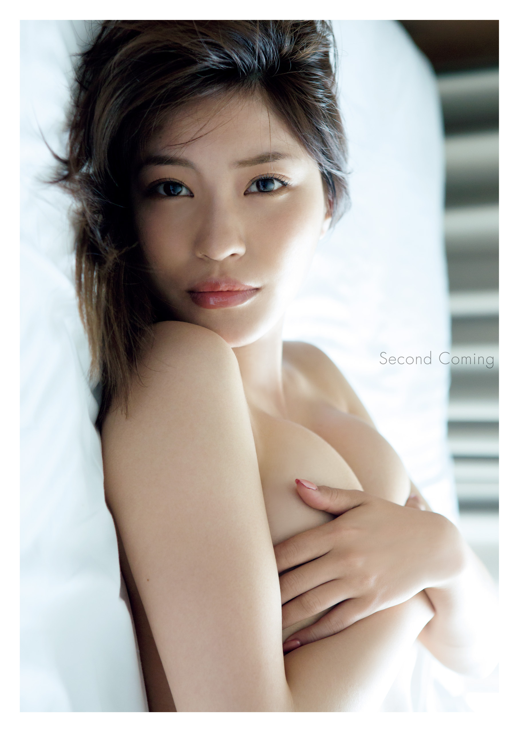 岸明日香写真集『Second Coming』