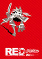 【期間限定 無料お試し版】ソラトロボ ファンブック(1)RED