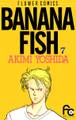 BANANA FISH 7