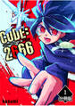 【期間限定 無料お試し版】CODE:2666 ─カルマを断つ者─【分冊版】(1)