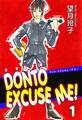【期間限定 無料お試し版 閲覧期限2026年8月23日】DONTO EXCUSE ME!(1)