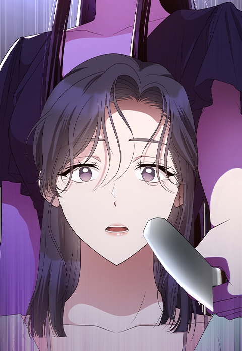 財閥復讐～兄嫁になった元嫁へ～【タテヨミ】46