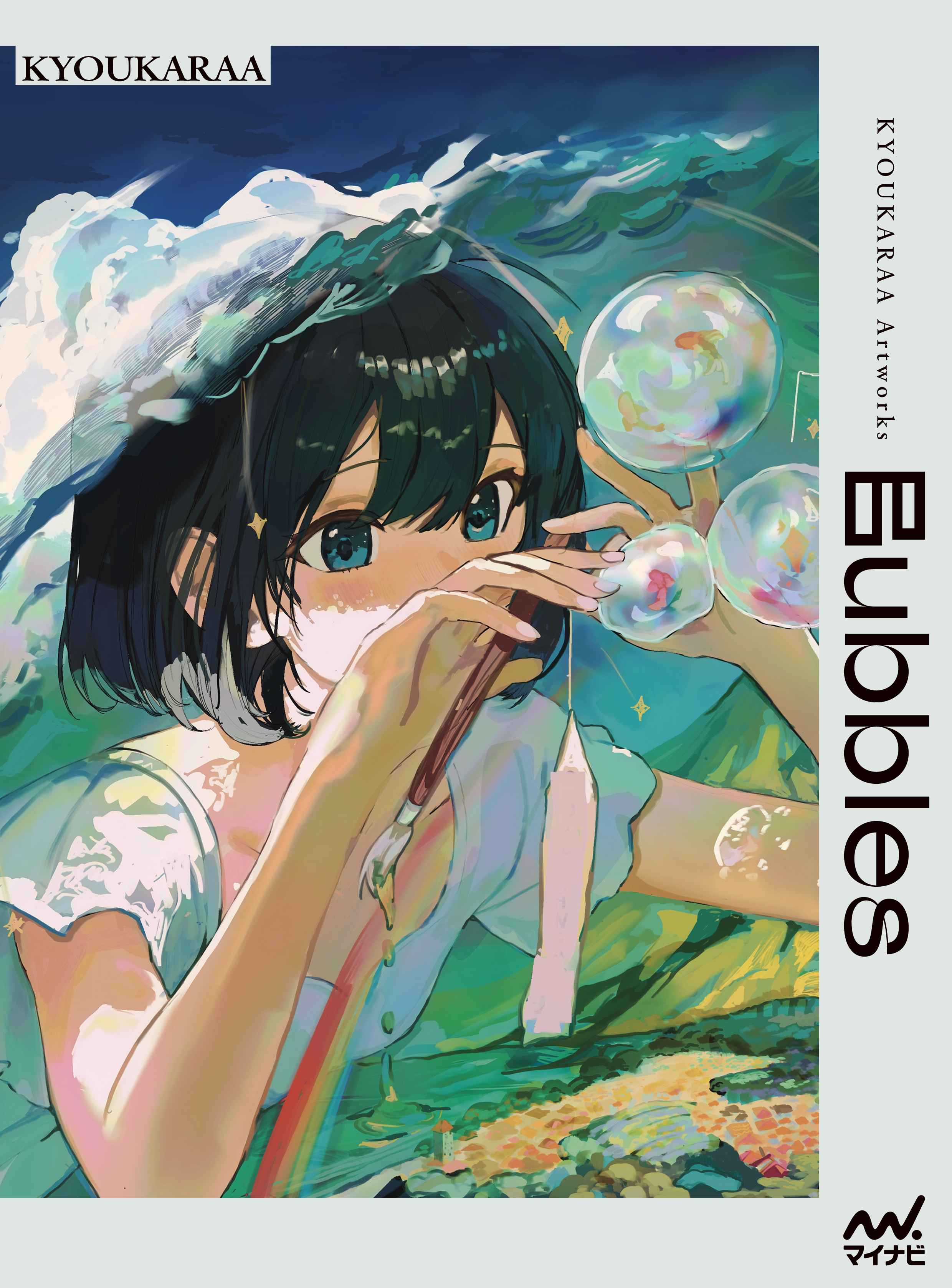 KYOUKARAA Artworks　Bubbles