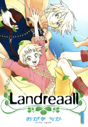 Landreaallの漫画を全巻無料で読めるか調査！マンガアプリの配信