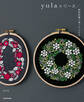 【PDFダウンロード付き】yulaのリース 植物刺繍と過ごす12か月