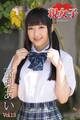 高梨あい 現女子 Vol.13