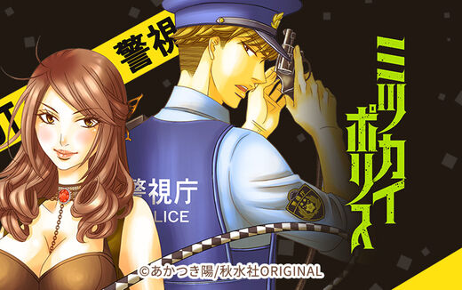 話無料 このお姉さんはフィクションです 無料連載 Amebaマンガ 旧 読書のお時間です 話無料 このお姉さんはフィクションです 無料連載 Amebaマンガ 旧 読書のお時間です