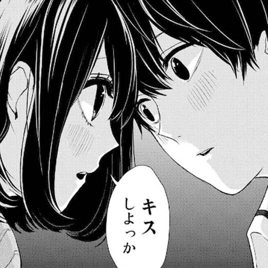 玉子の毎週bbq 無料 試し読みなら Amebaマンガ 旧 読書のお時間です 玉子の毎週bbq 無料 試し読みなら Amebaマンガ 旧 読書のお時間です
