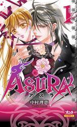 ASURA(1)