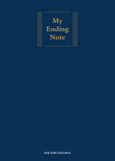 My Ending Note