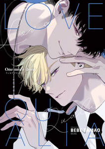 ラブクオリア ワンモアドリンク