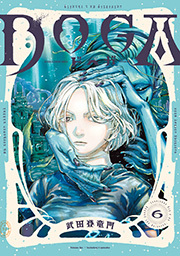 ＤＯＧＡ