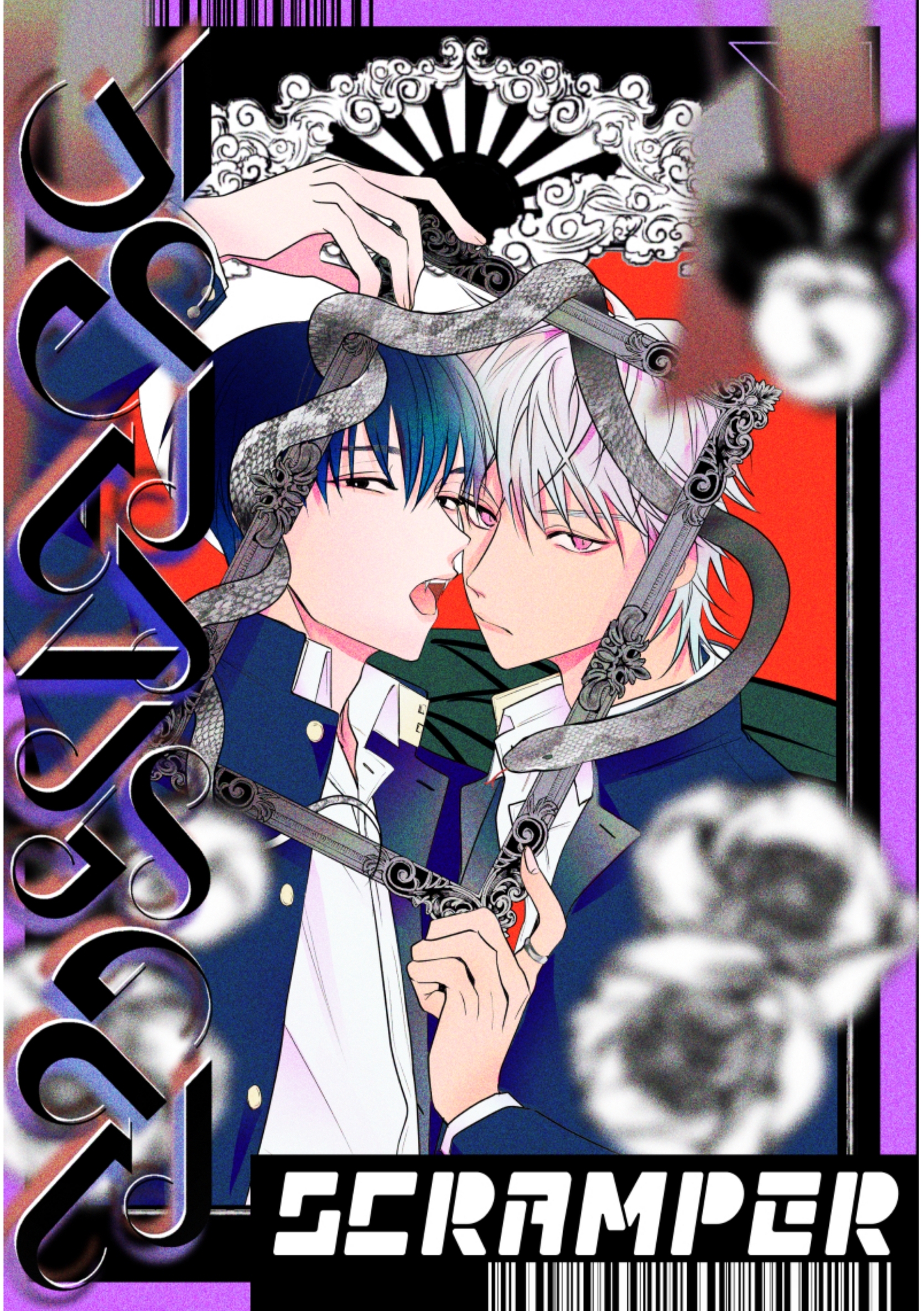 【期間限定　無料お試し版】SCRAMPER(1)