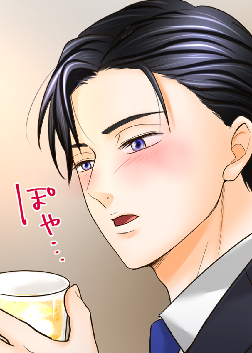 あんたおいらが見えるのかい　～底辺貧乏女子が  変態イケメンどもに迫られています～【フルカラー】【タテヨミ】(25)