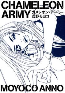 ラブ マスターx 2 無料 試し読みなら Amebaマンガ 旧 読書のお時間です ラブ マスターx 2 無料 試し読みなら Amebaマンガ 旧 読書のお時間です