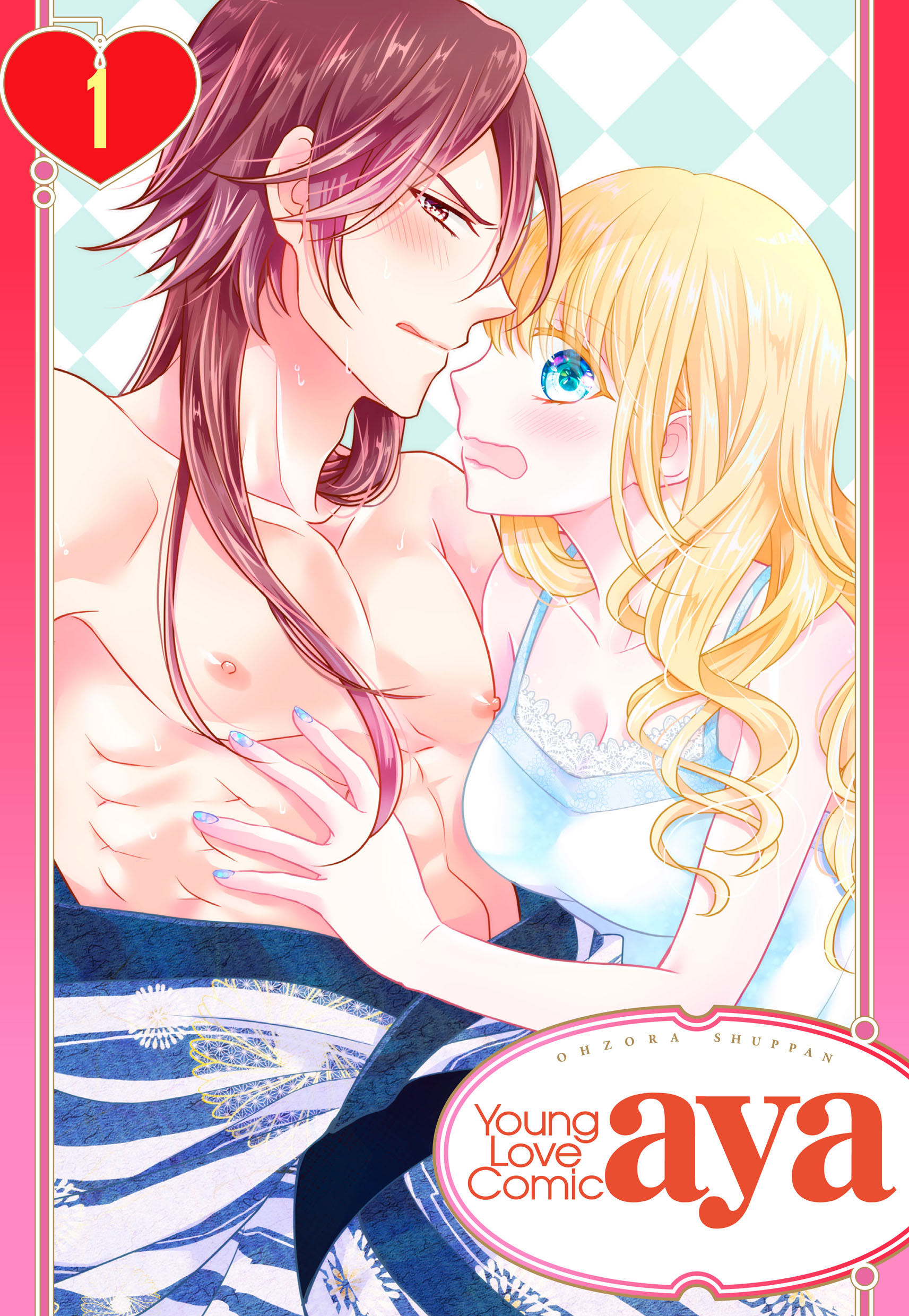 【単話売】神様、発情させました！