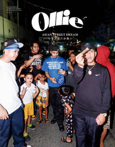 Ollie VOL.258 2023 Nov.