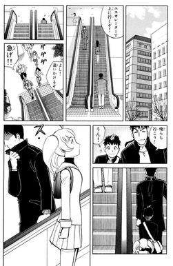 150話無料 探偵学園q 無料連載 Amebaマンガ 旧 読書のお時間です