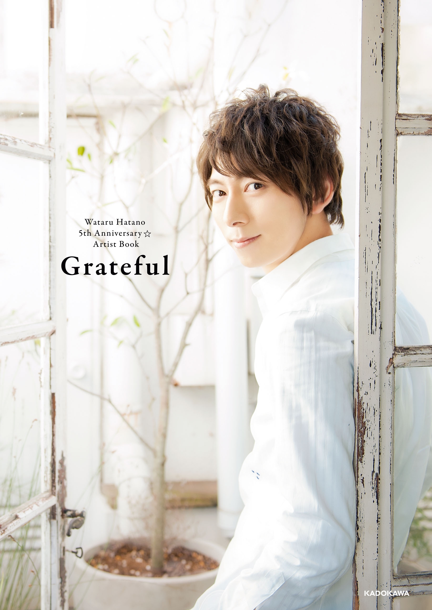 Wataru Hatano 5th Anniversary ☆ Artist Book Grateful