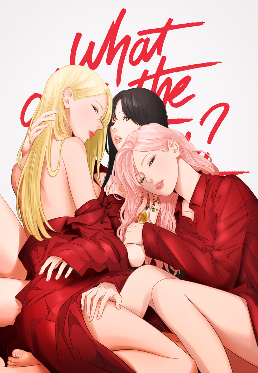 【タテヨミ】What does the fox say　79話