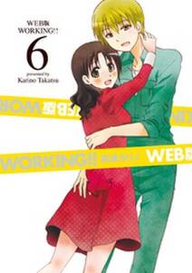 しゅごキャラ 1 無料 試し読みなら Amebaマンガ 旧 読書のお時間です しゅごキャラ 1 無料 試し読みなら Amebaマンガ 旧 読書のお時間です