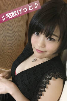 カメラを仕掛けたヤリ部屋(民泊)にイケメンが激カワ巨乳(21)をツレ込み、酔わせて口説いて盗撮&がっつりハメ撮り!」黒髪ショートの超美少女(21)、ノリ良し、乳良し!ひたすら飲ませ口説きまくる。エロアプリも駆使して、ガンガン下ネタ。打ち解け際どいボディタッチ、最後の一線は拒むも、「じゃあ、フェラだけね?」電マに「なんであるのw」と戸惑いつつ、クリに押し当てられ、イっちゃう連呼でガチイキ。酔って本能全開、感じすぎて穴開放、ハメ撮りカメラも忘れ、清純顔でどエロSEX大公開!!ジャンル: SEX,セックス,フェラ,正常位,巨乳,バック,騎乗位,顔射※【18禁】につき18歳未満の方はご遠慮ください。※撮影時、全てのモデルが18歳以上です。She is famous and popular sexy girl in Japan!She has sexy ass!Enjoy her sexy body!!
![【素人ハメ撮り】えりか