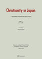 Christianity in Japan