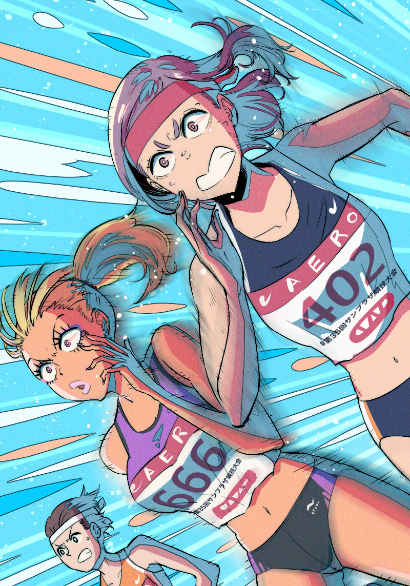 第10話 あなたの元へ、走る！ / Runner
