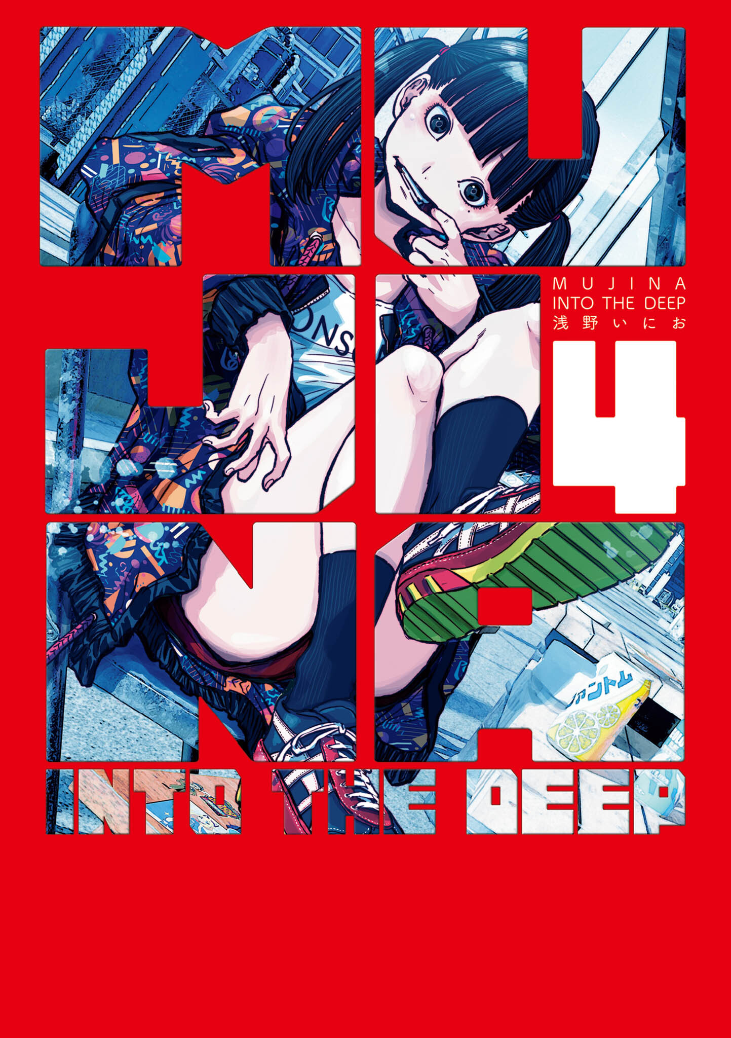 6f0ed127-2d4d-4673-80f2-