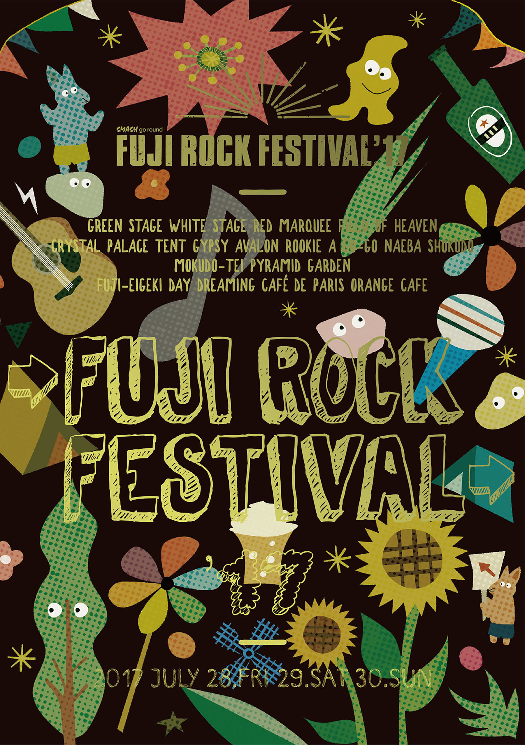 FUJI ROCK FESTIVAL’17　オフィシャル・パンフレット