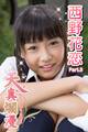 天真爛漫 西野花恋 Part.3(Ver2.0)