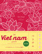 Vietnam guide 24H