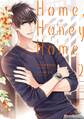 Home,Honey Home 2【電子限定特典付き】