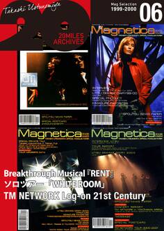 MAGNETICA 20miles archives 6