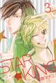 STAR☆KING(3)