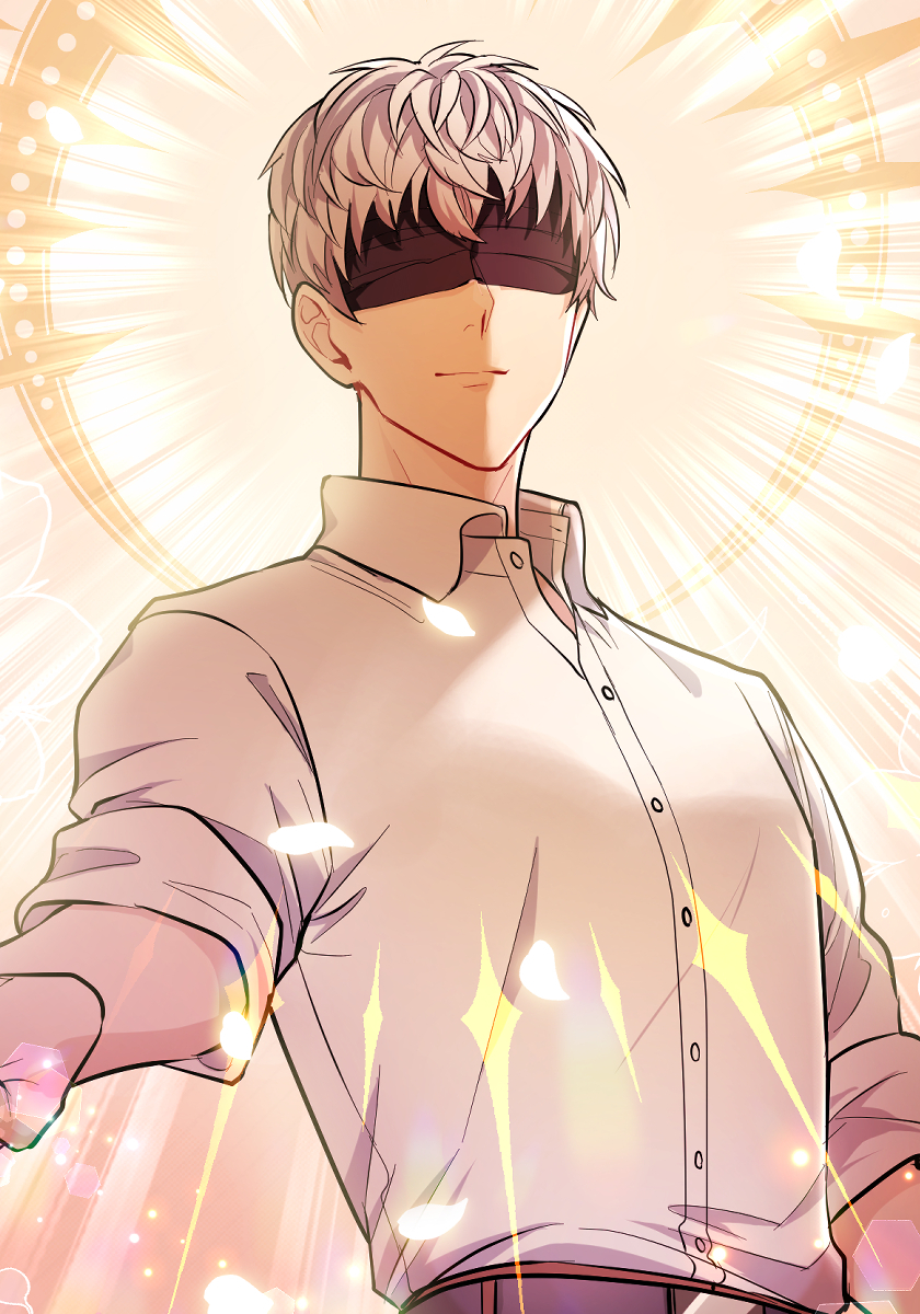 ヤバい奴らに執着されるC級ガイドになった 5話【タテヨミ】