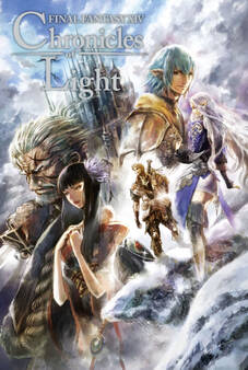 FINAL FANTASY XIV 光の回顧録 Chronicles of Light