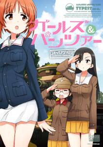 スクール アーキテクト 1巻 無料 試し読みなら Amebaマンガ 旧 読書のお時間です スクール アーキテクト 1巻 無料 試し読みなら Amebaマンガ 旧 読書のお時間です