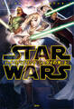 スター・ウォーズ ハイ・リパブリック ジェダイの光〈上〉