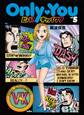 Only You ビバ!キャバクラvol.5