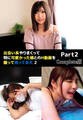 出会い系やりまくって特に可愛かった娘とのH動画を撮って売ってみた 2 Part2 Complete版